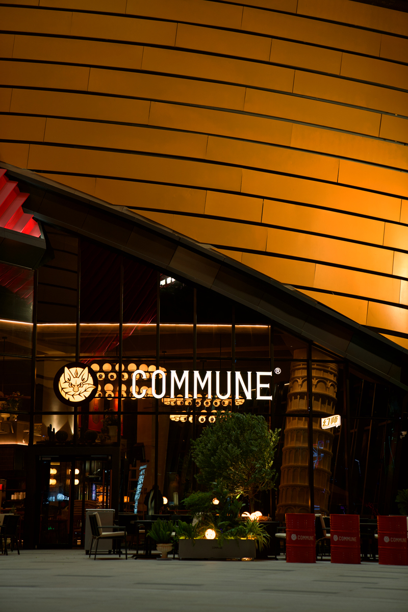 武漢COMMYNE西餐店(圖11)